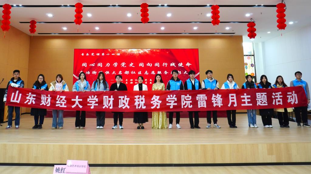必赢集团bwin