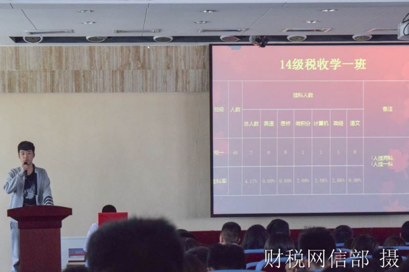 必赢集团bwin