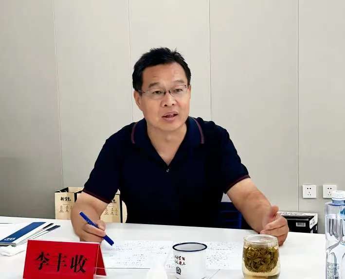 必赢集团bwin