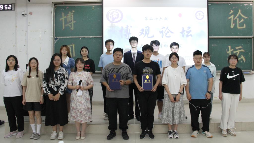 必赢集团bwin