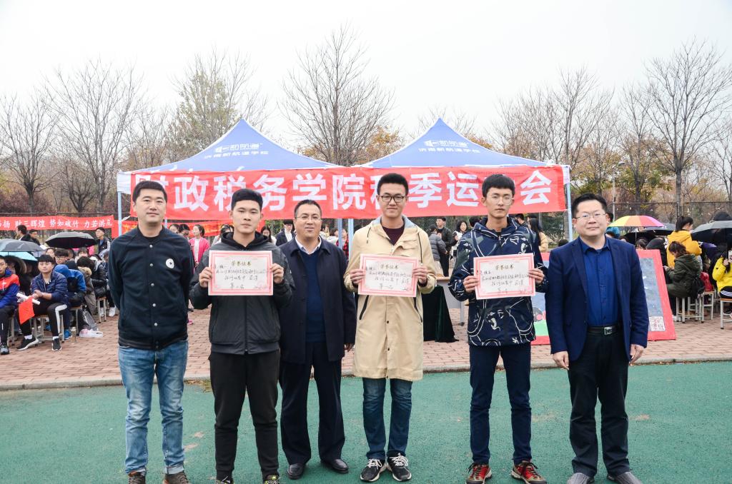 必赢集团bwin