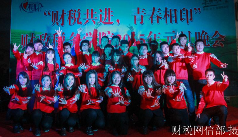必赢集团bwin