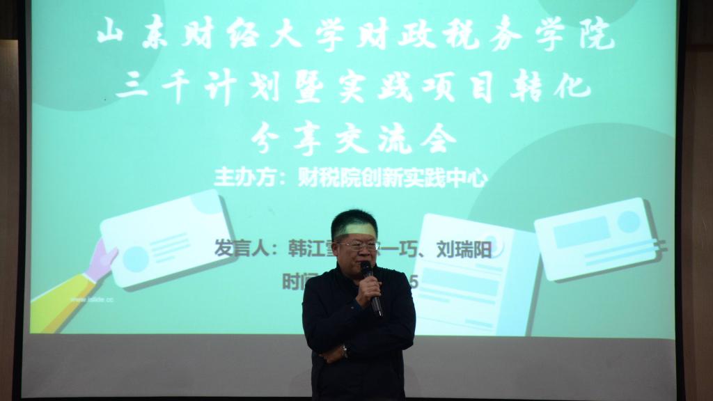 必赢集团bwin