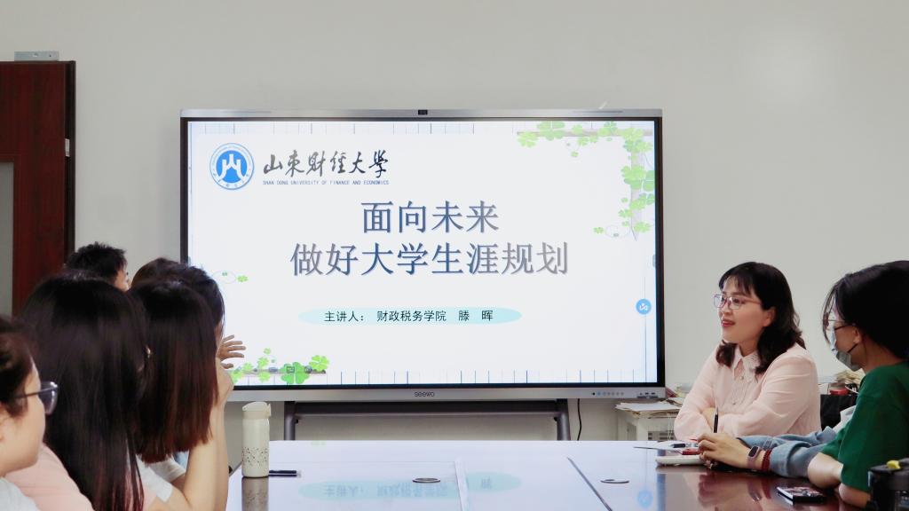 必赢集团bwin
