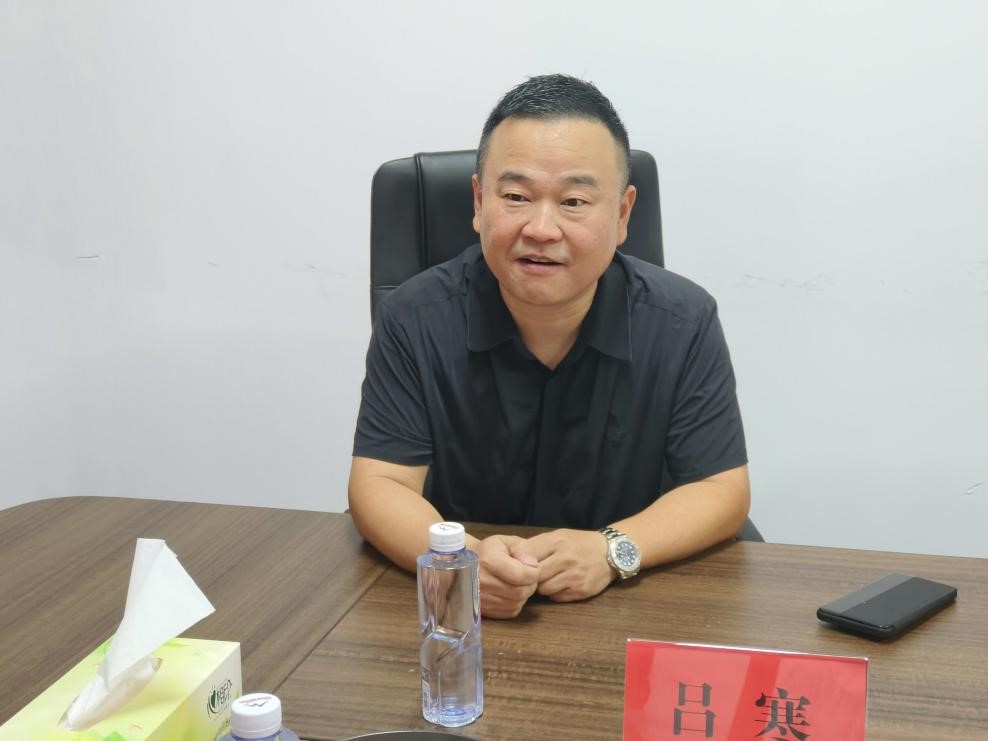必赢集团bwin