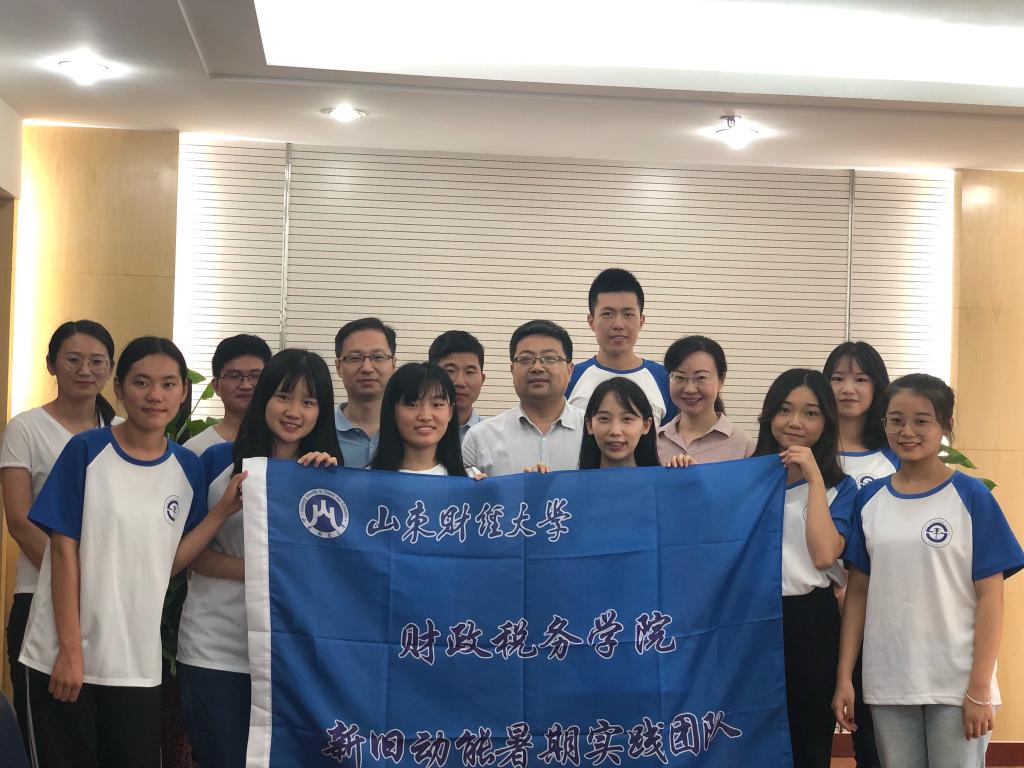 必赢集团bwin
