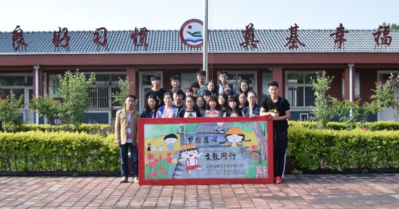 必赢集团bwin