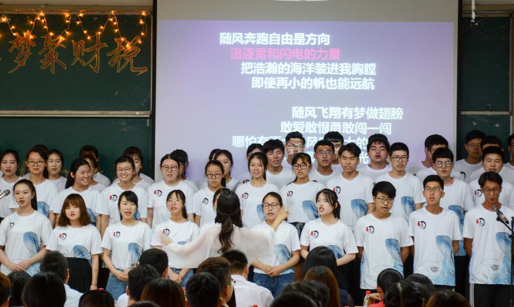 必赢集团bwin