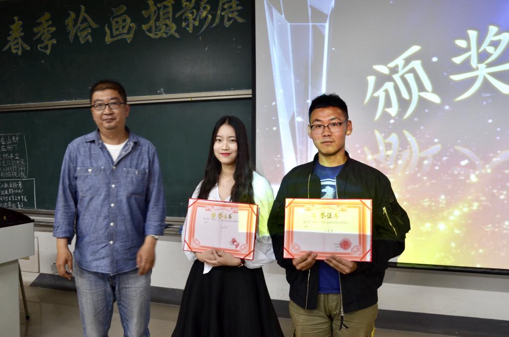 必赢集团bwin