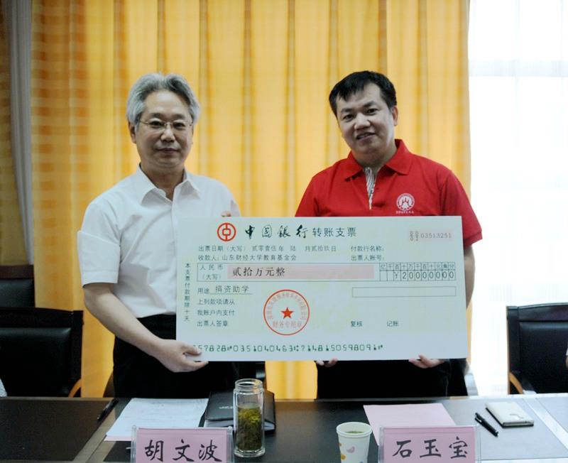 必赢集团bwin