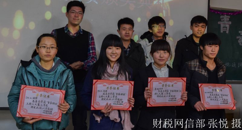 必赢集团bwin