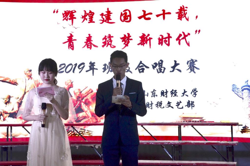 必赢集团bwin