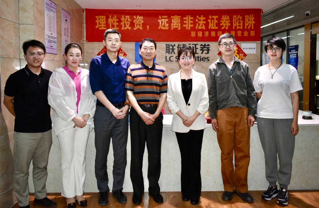 必赢集团bwin