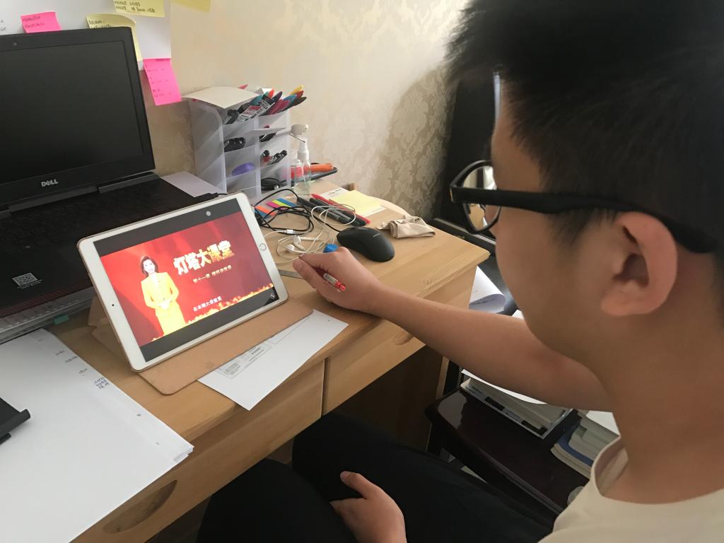必赢集团bwin
