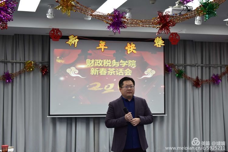 必赢集团bwin