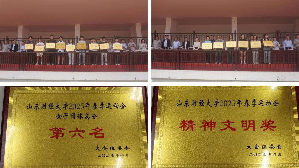 必赢集团bwin