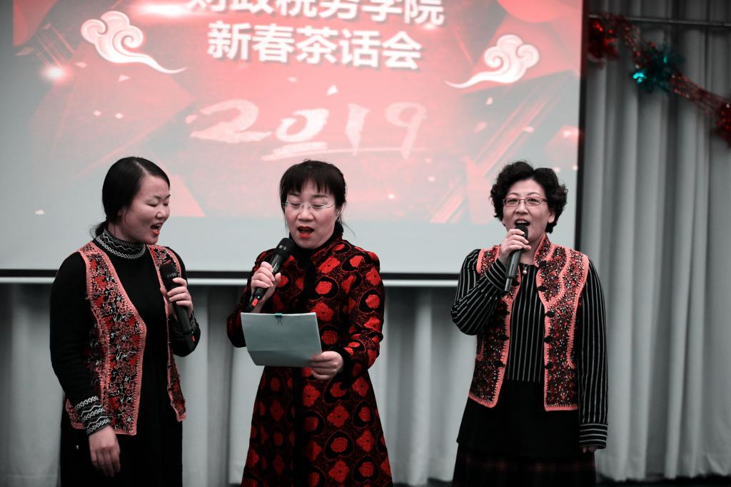 必赢集团bwin