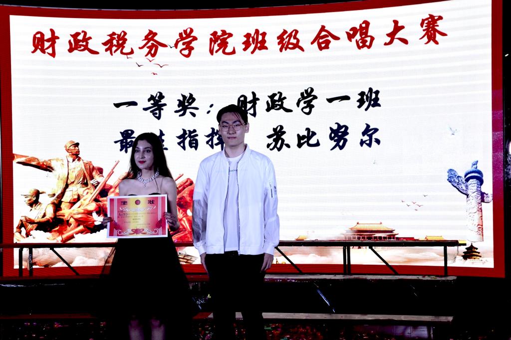必赢集团bwin