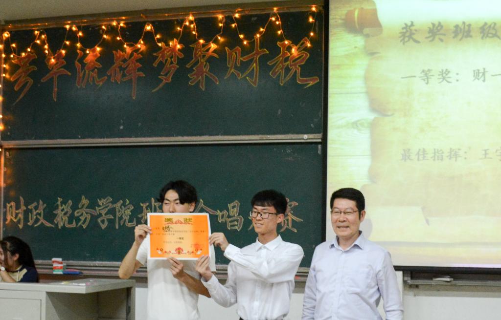 必赢集团bwin