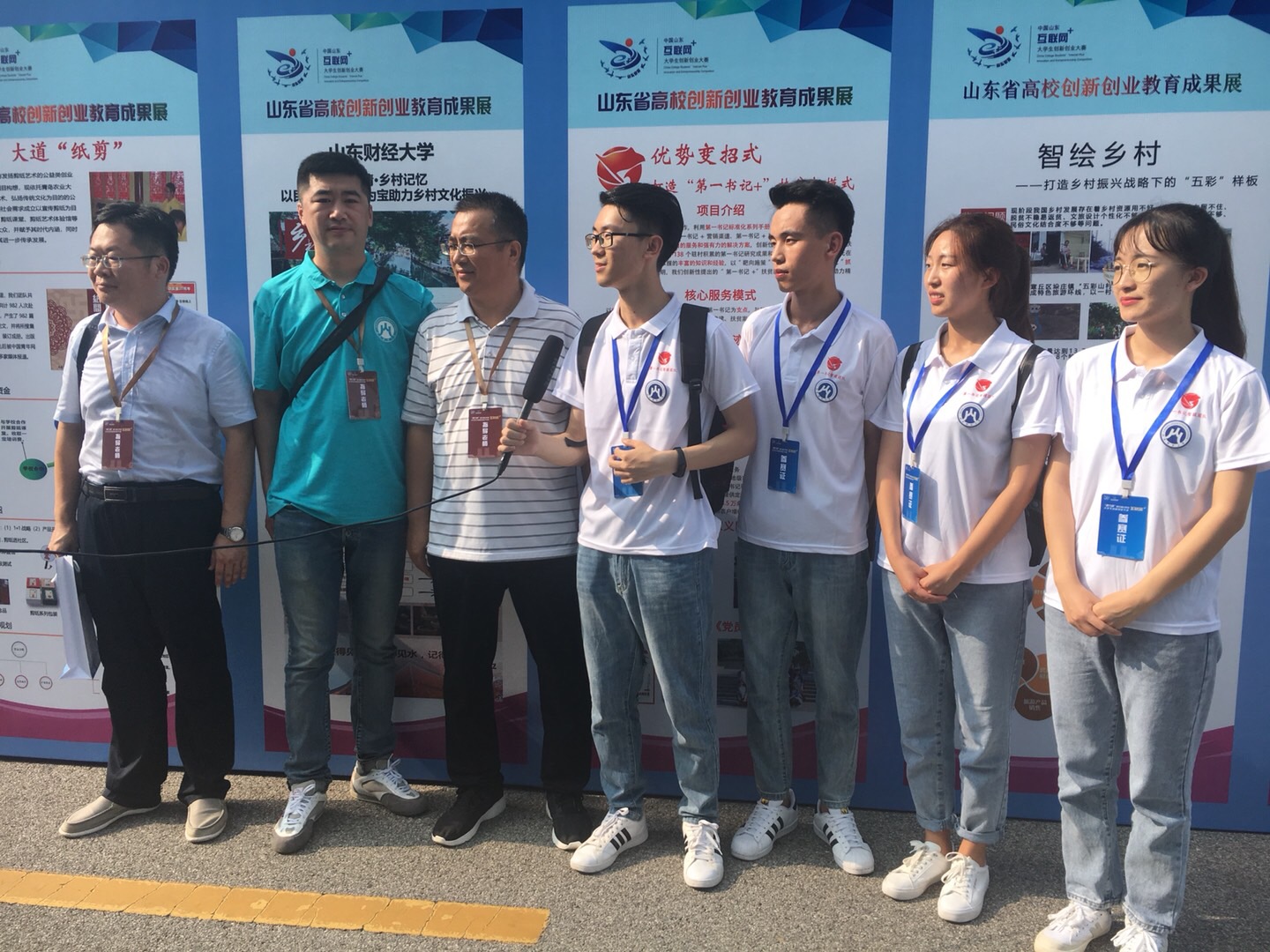 必赢集团bwin