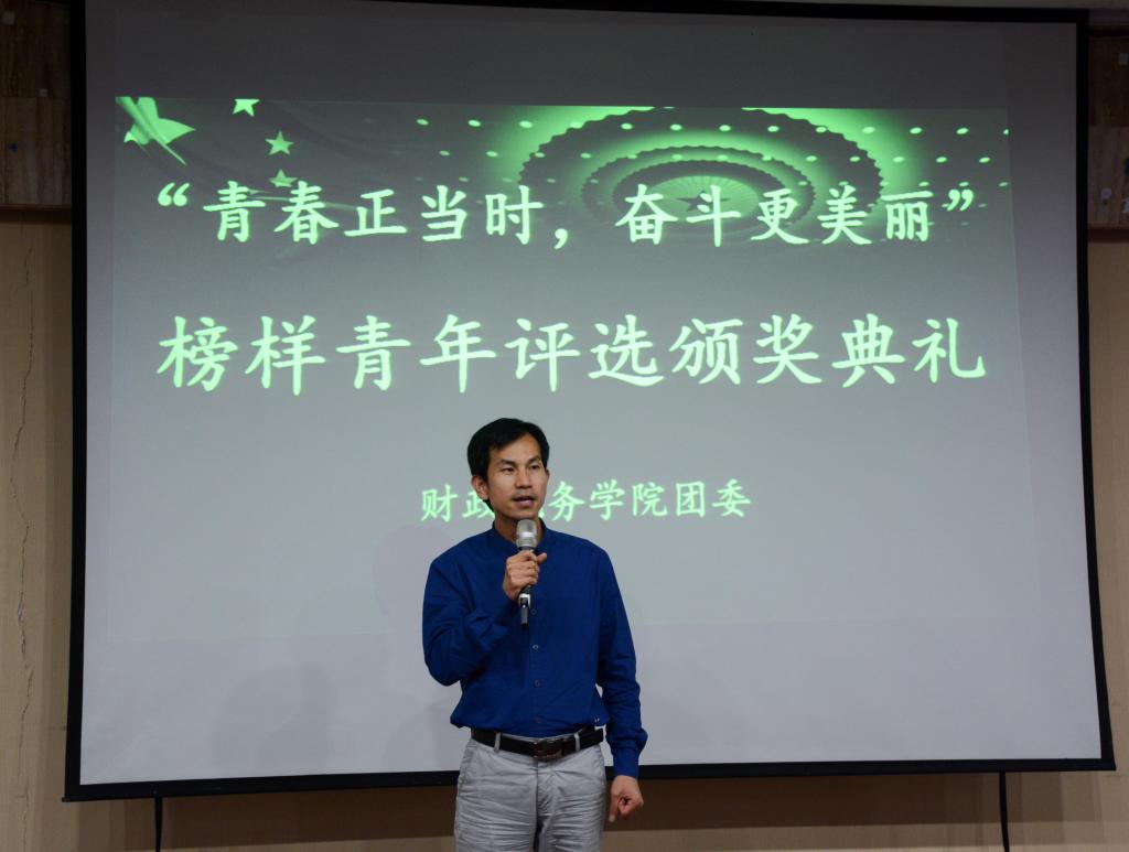 必赢集团bwin