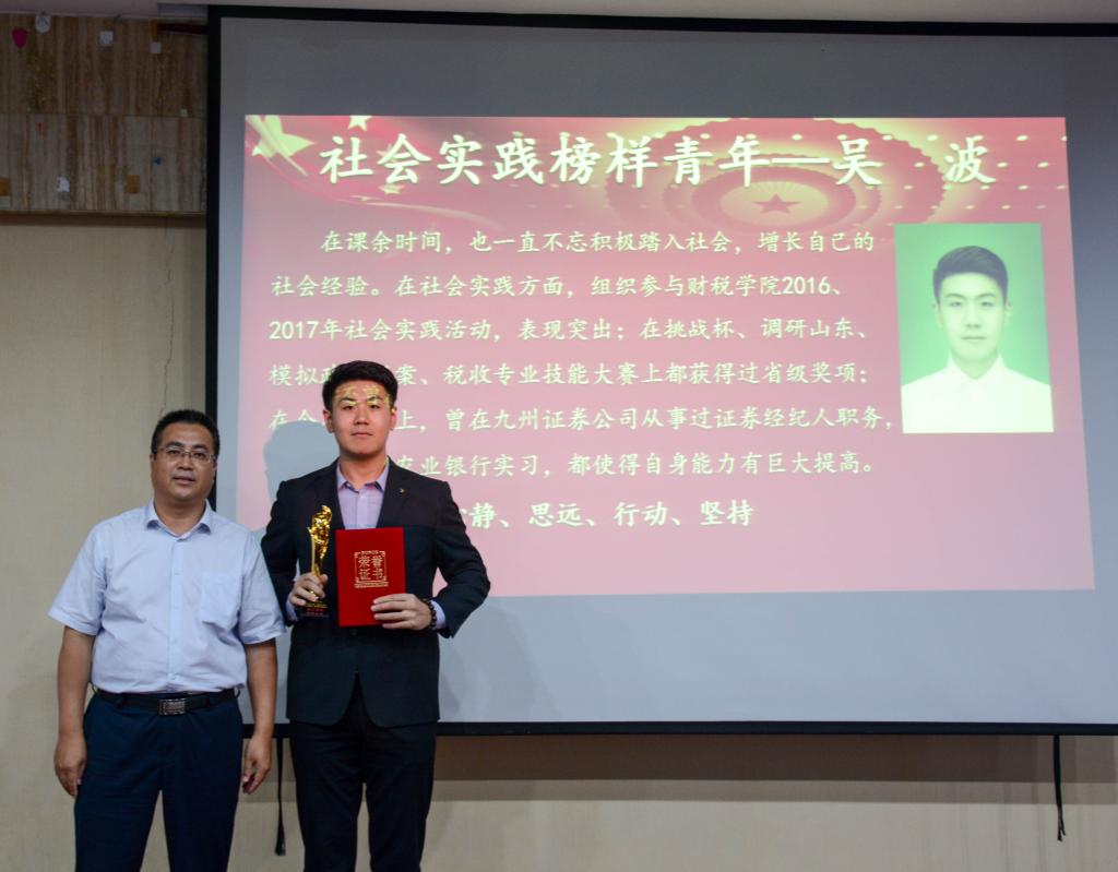 必赢集团bwin