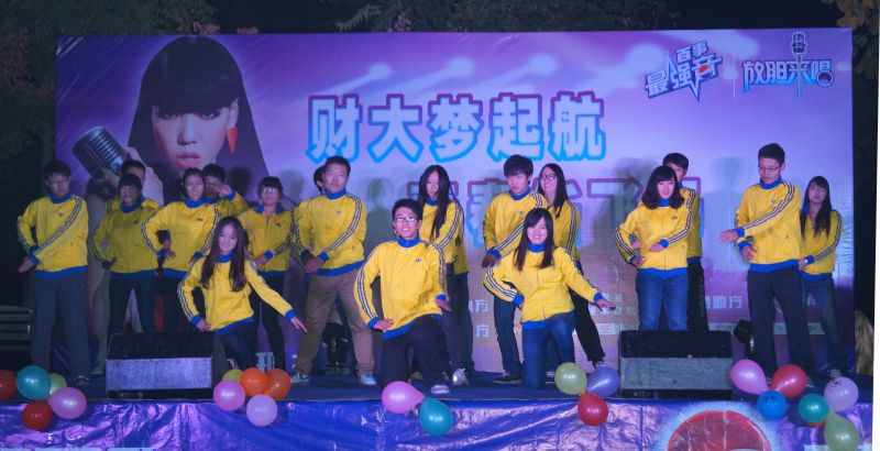 必赢集团bwin