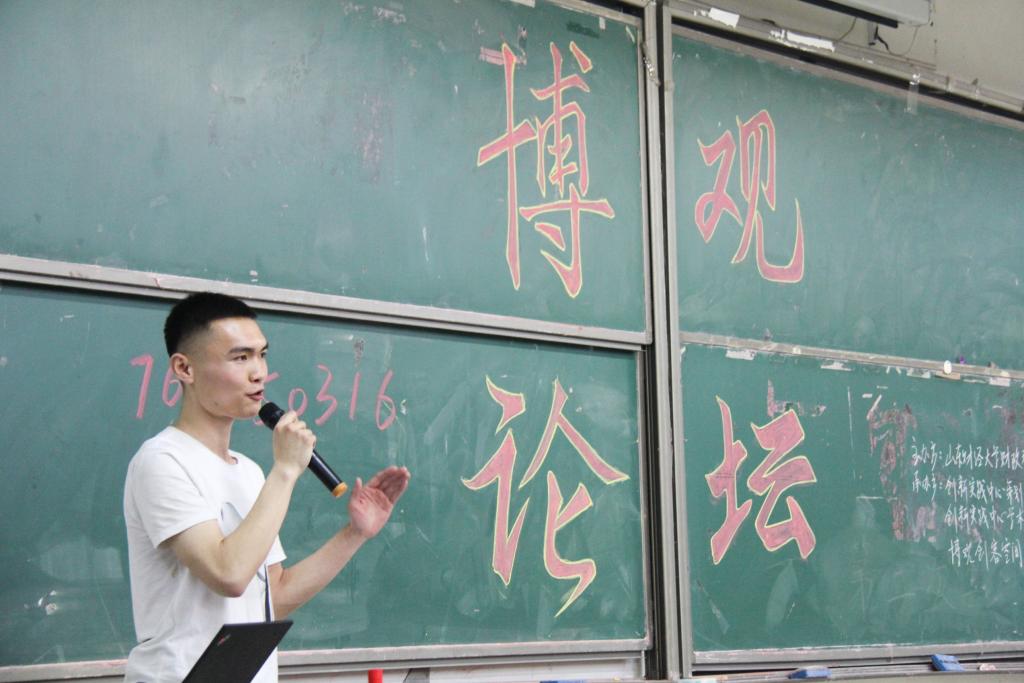 必赢集团bwin