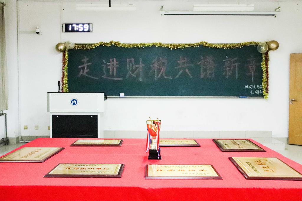 必赢集团bwin