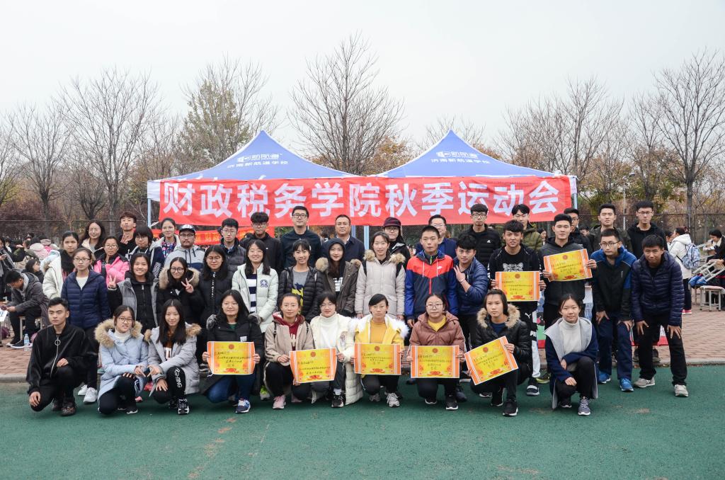 必赢集团bwin