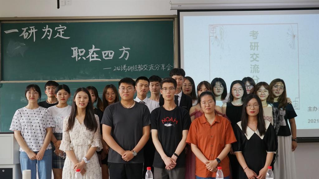 必赢集团bwin