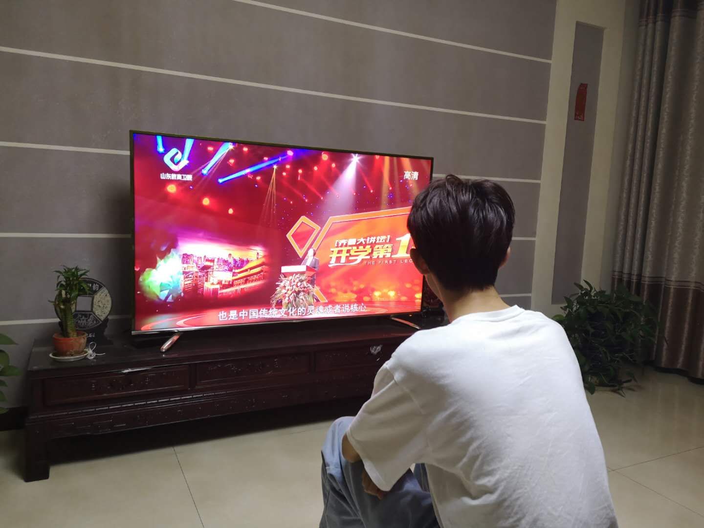 必赢集团bwin