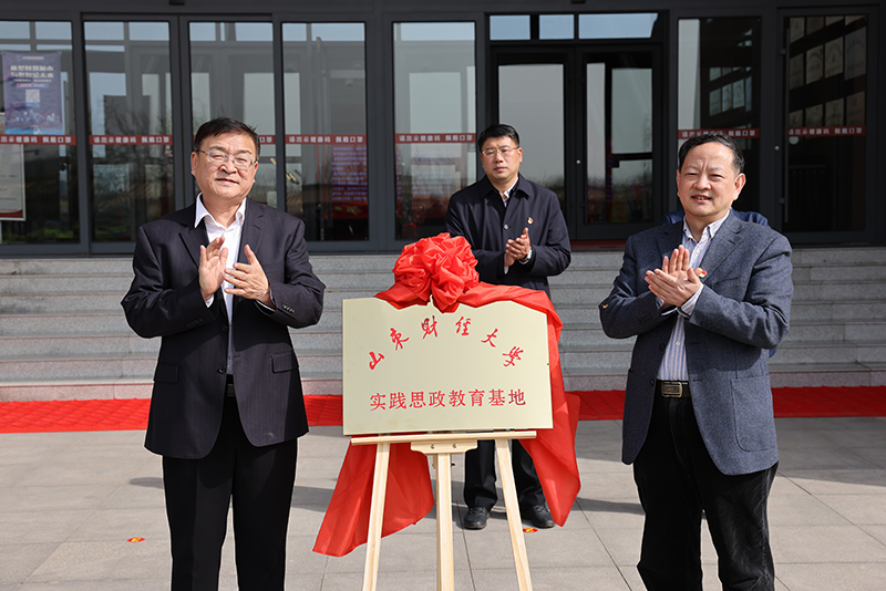 必赢集团bwin