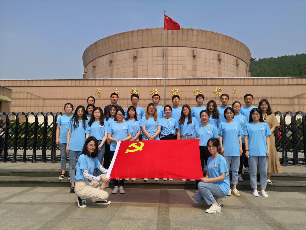 必赢集团bwin