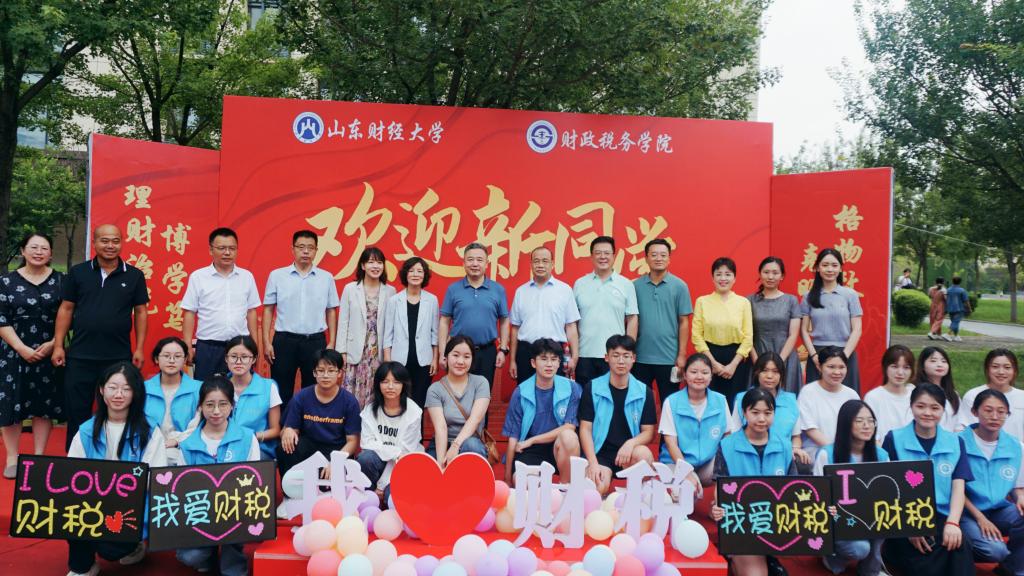 必赢集团bwin