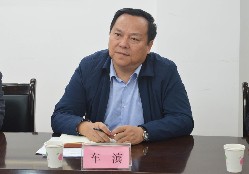 必赢集团bwin