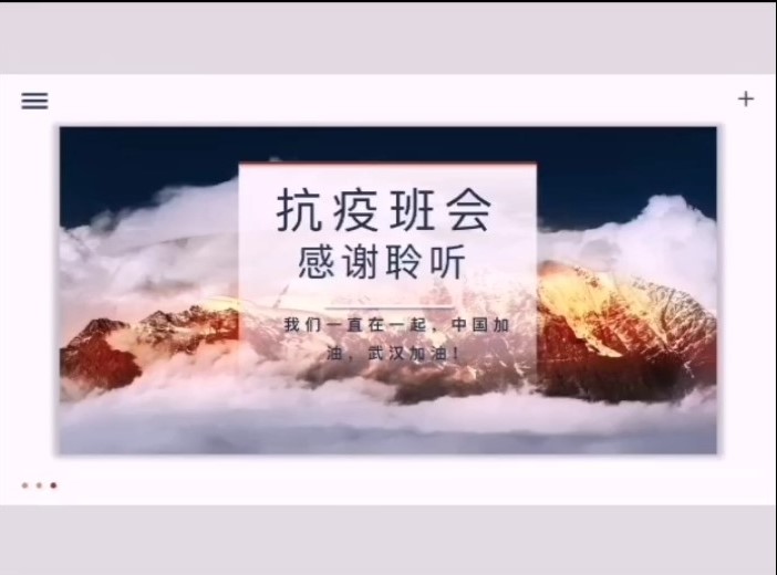 必赢集团bwin