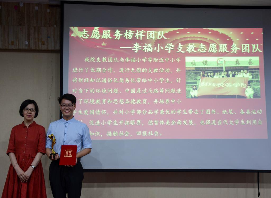 必赢集团bwin