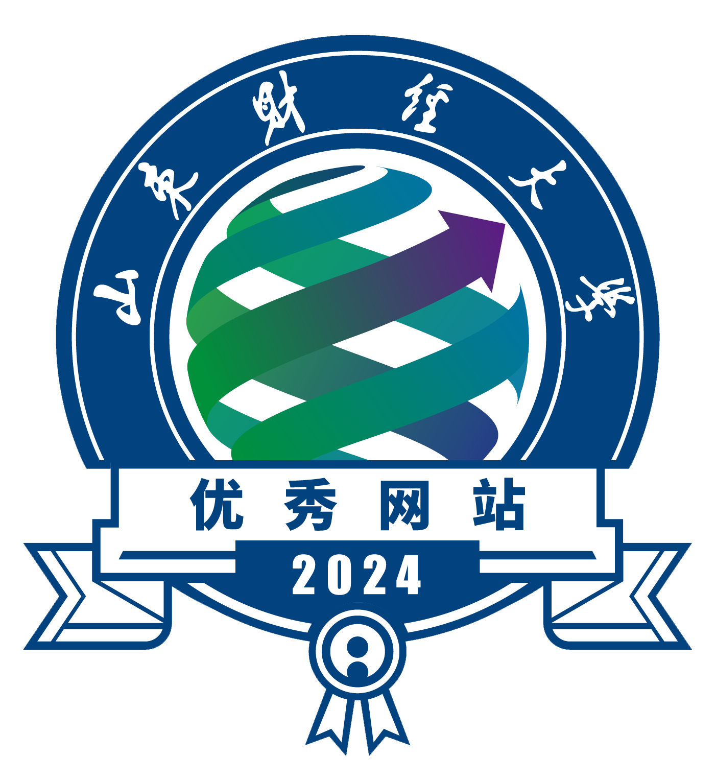 必赢集团bwin